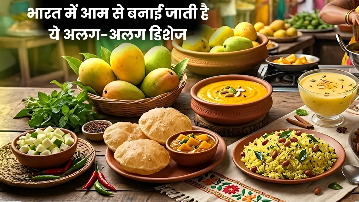 traditional mango dishes in India