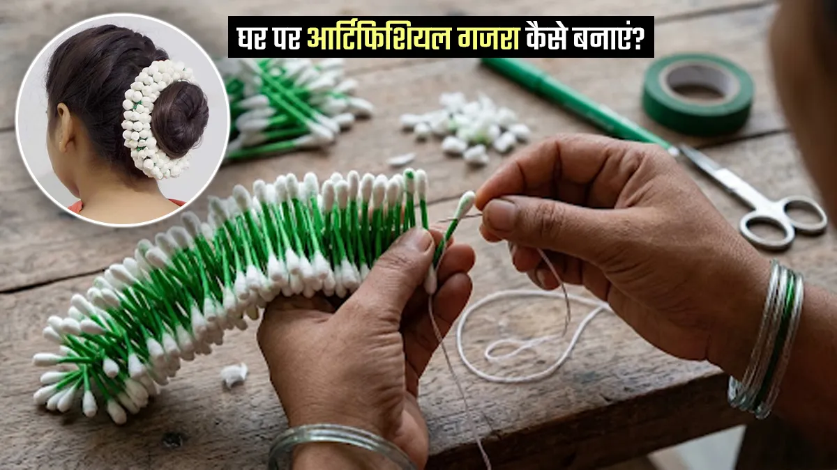 How to make reusable gajra at home