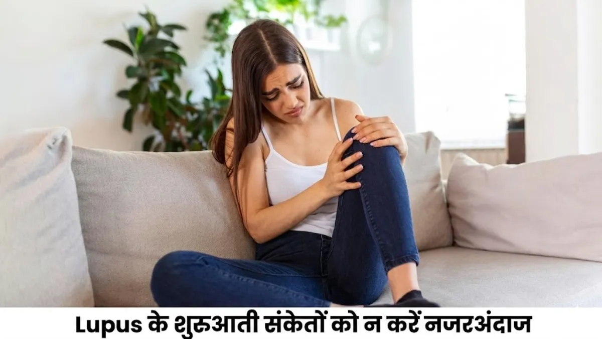 Why is lupus more common in females