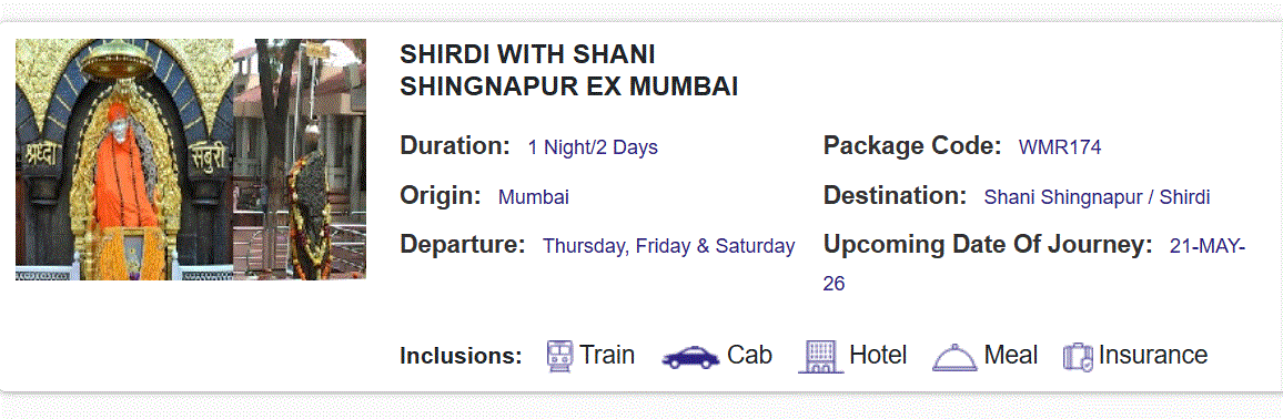 Mumbai to Shirdi railway package