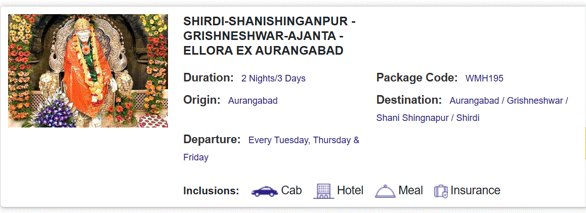 Sai Baba darshan package