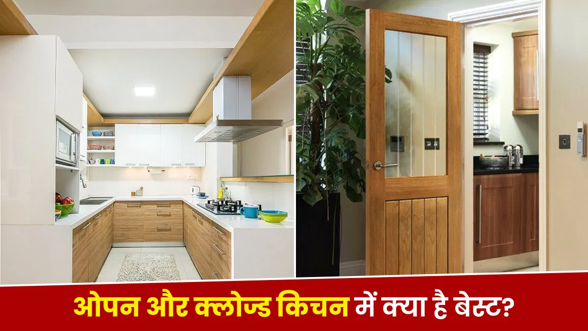 open or close which kitchen style is best for 100 square foot home