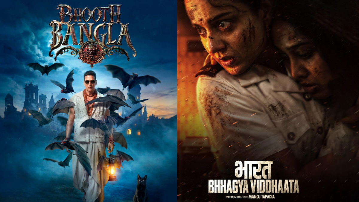 'भूत बंगला' से लेकर 'भारत भाग्य विधाता' तक, इस शुक्रवार मनोरंजन का डबल डोज देने आ रही हैं ये फिल्में