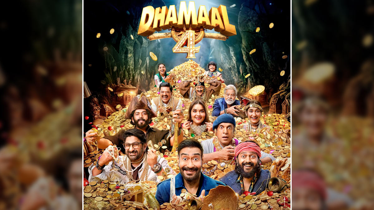 Dhamaal 4 Trailer Out: अजय देवगन की 'धमाल 4' का धमाकेदर ट्रेलर रिलीज, ऑडियंस को मिला हंसी का ओवरडोज, जानें कब रिलीज होगी फिल्म?