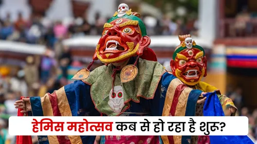 hemis festival 2026 dates times and full ladakh tip travel guide