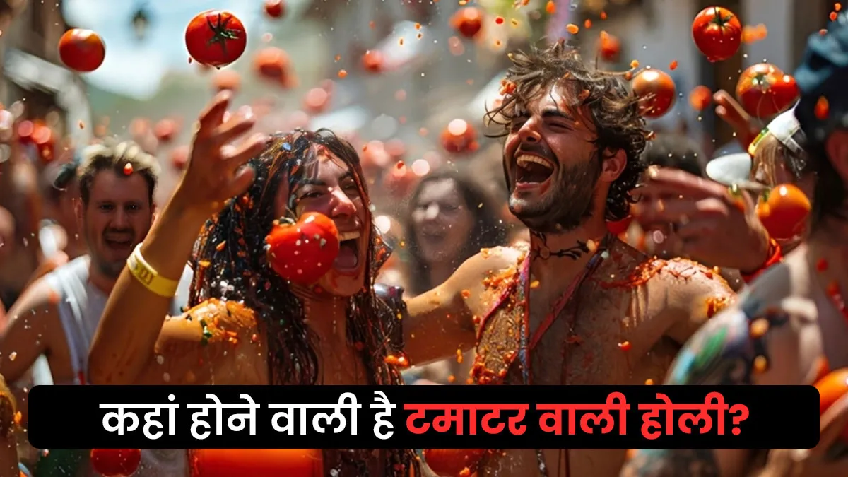 la tomatina 2026 spanish festival date time and full travel guide