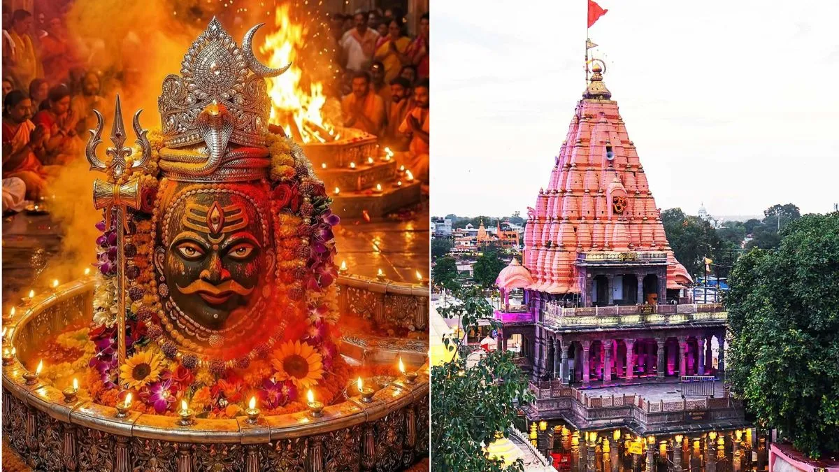 mahakal mandir aarti timing
