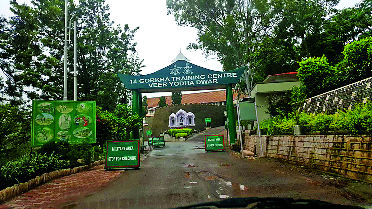 subathu