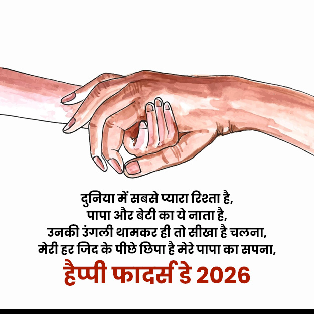 4 - 2026-06-20T114917.777