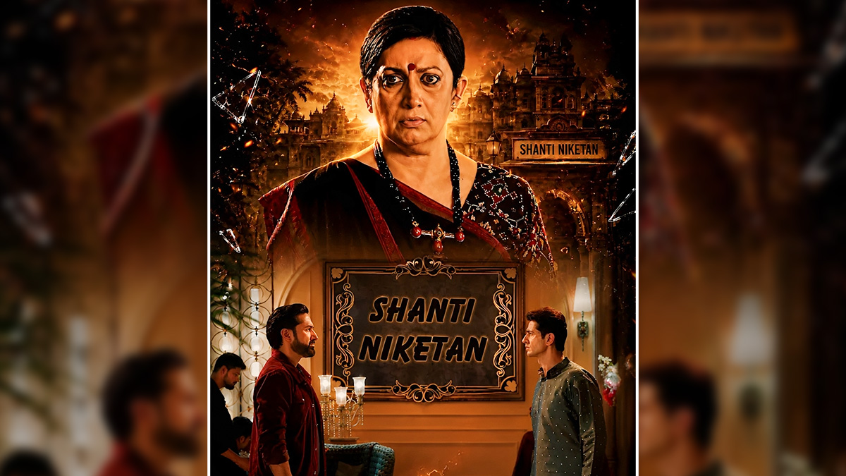 KSBKBT 2 Spoiler: क्या तुलसी की कुर्बानी कर देगी उसे अपने ही बच्चों से दूर? 10 साल बाद ऐसे बदल जाएगी कहानी
