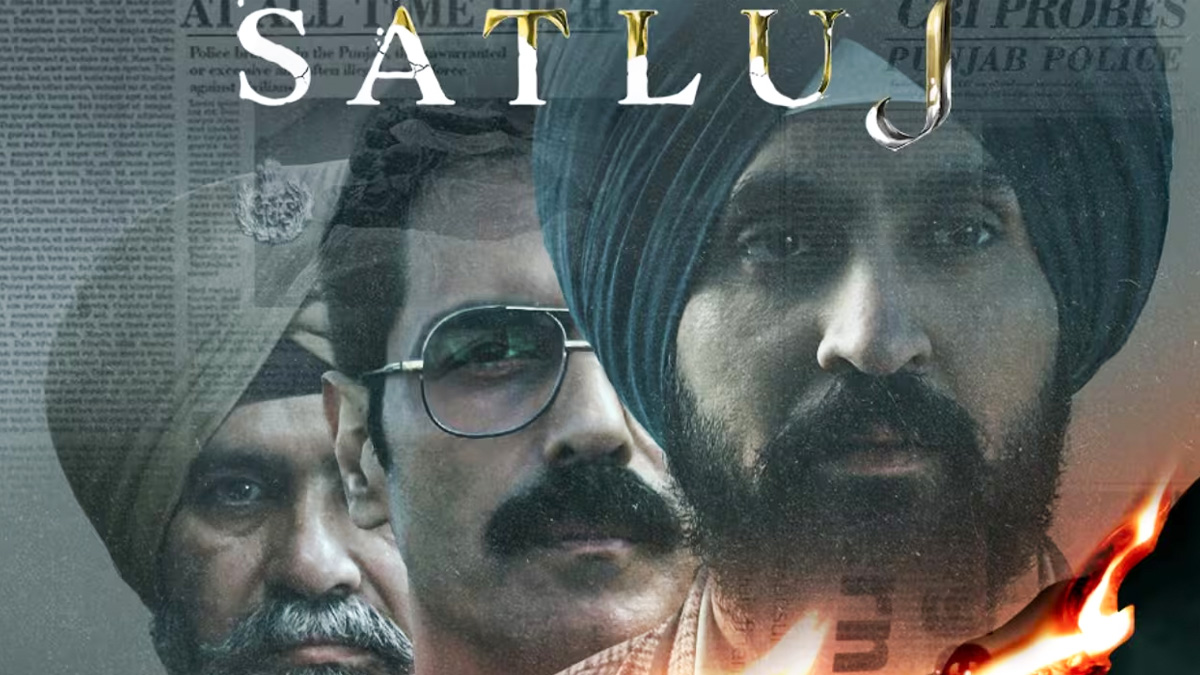 भारत में ओटीटी से क्यों हटाई गई दिलजीत दोसांझ की Satluj? जानें क्या है पूरा विवाद