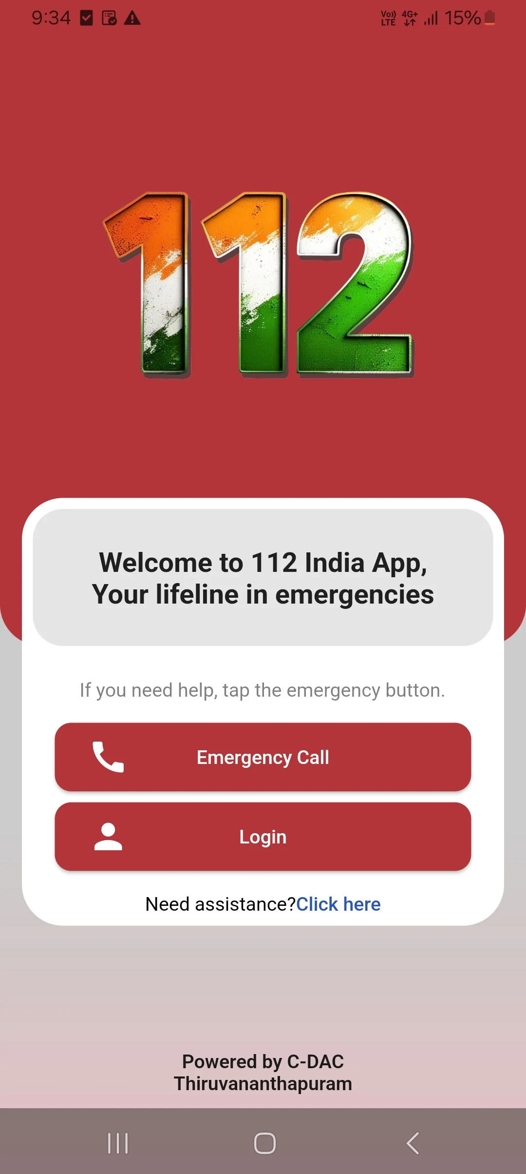 helpline app