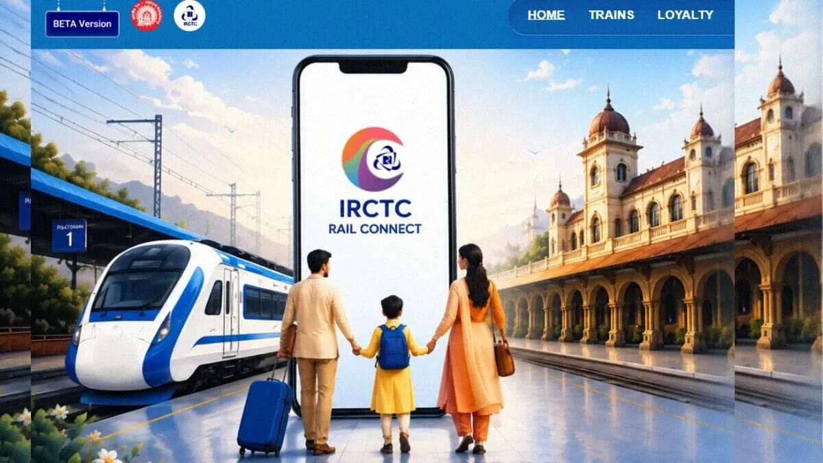 IRCTC Beta Website: नए फीचर्स से सुपरफास्ट होगी टिकट बुकिंग, जानें यात्रियों के लिए क्यों है खास?
