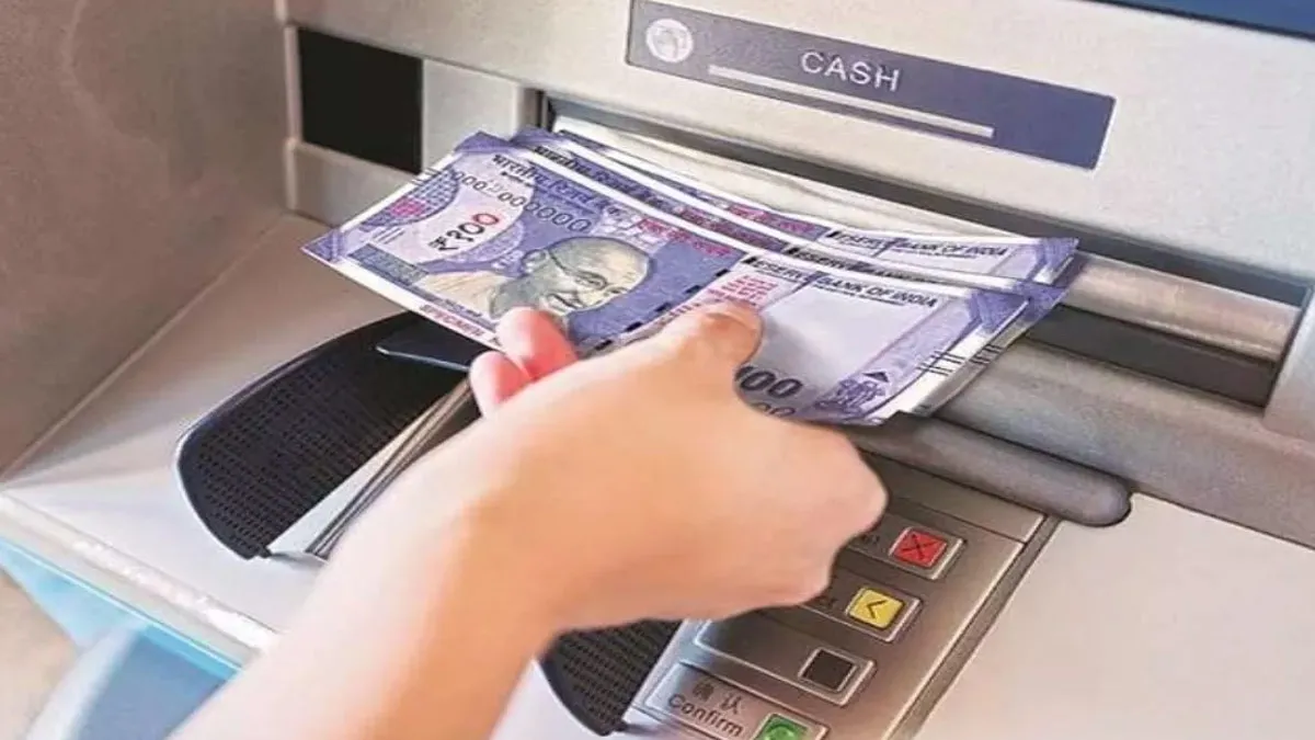 how to prevent ATM fraud