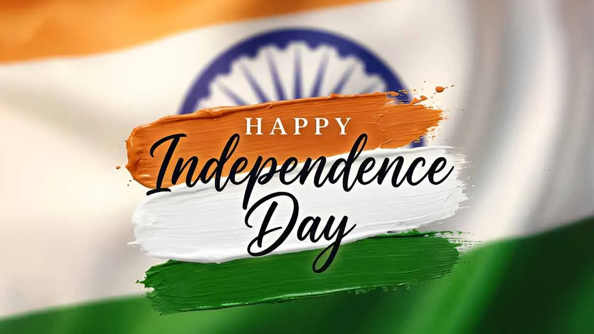 Independence Day Quiz 2026: क्या आप जानती हैं देश की आजादी से जुड़े ये दिलचस्प तथ्य? हल करें यह क्विज