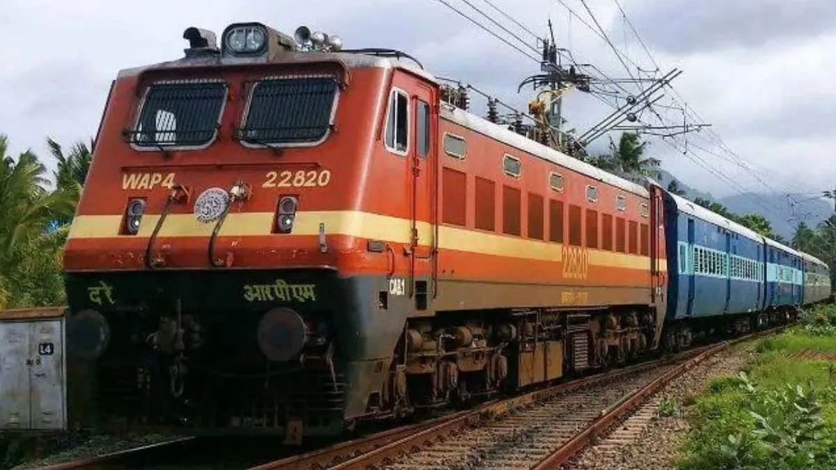 Special train for Raksha Bandhan travel