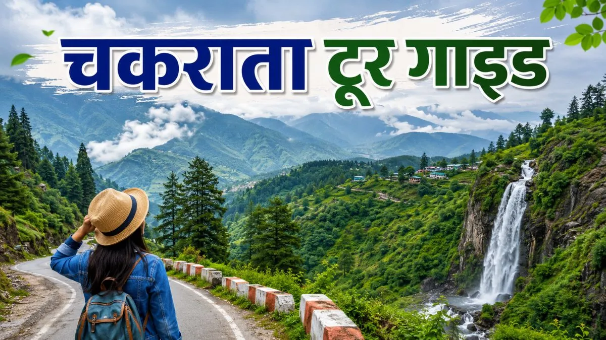 chakrata travel tips