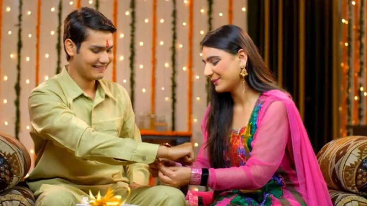 raksha bandhan 2026 how many knots in rakhi