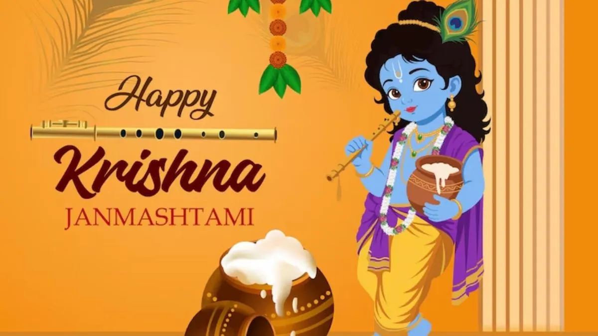 janmashtami 2026 wishes and quotes