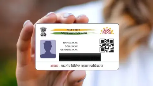 how to file online report fir for lost id card or aadhaar guide