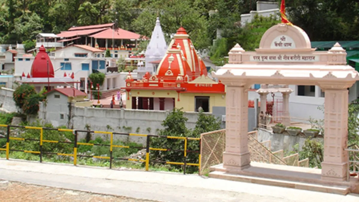 kainchi dham sthapna story (2)