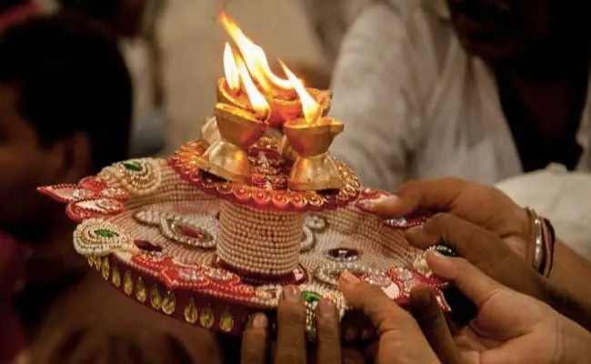 ganpati bappa arti
