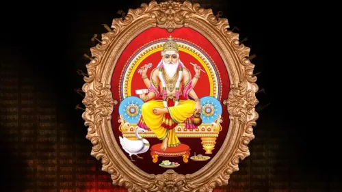 vishwakarma puja