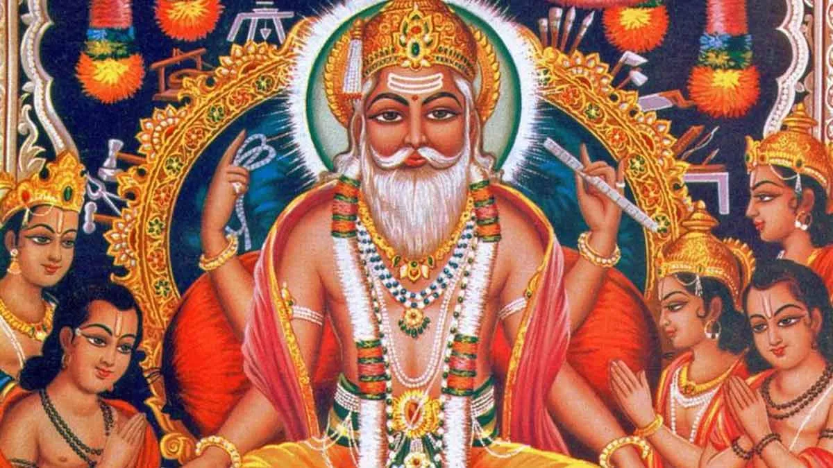 vishwakarma-puja-2026-shubh-muhurat