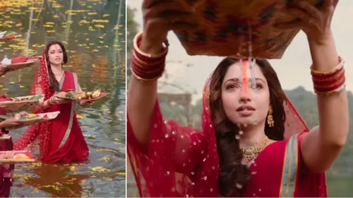 chhathi maiya song of the vvaan