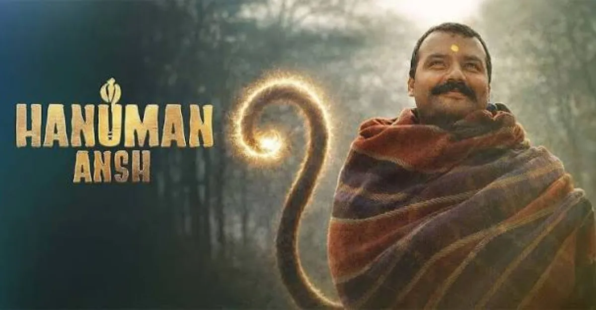 hanuman ansh song meaning hindi