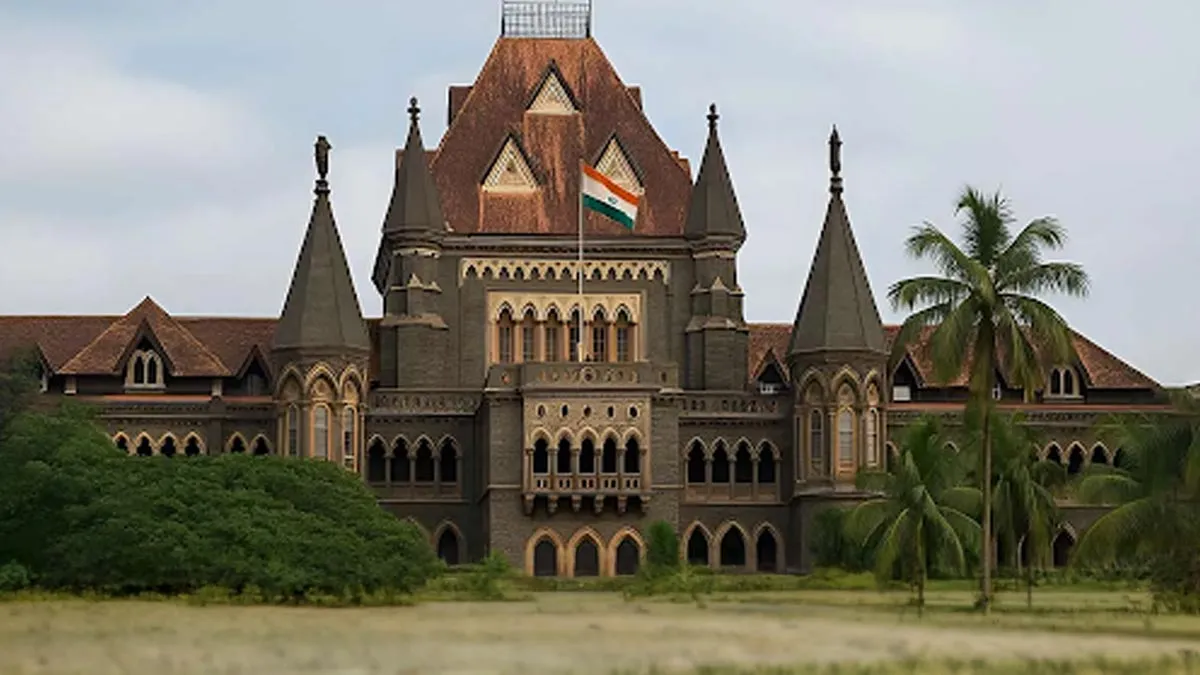 highcourt name change process