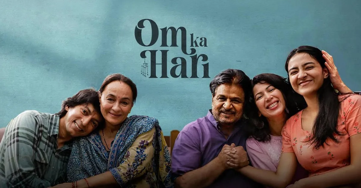 om ka hari review raghubir yadav anshuman jha movie