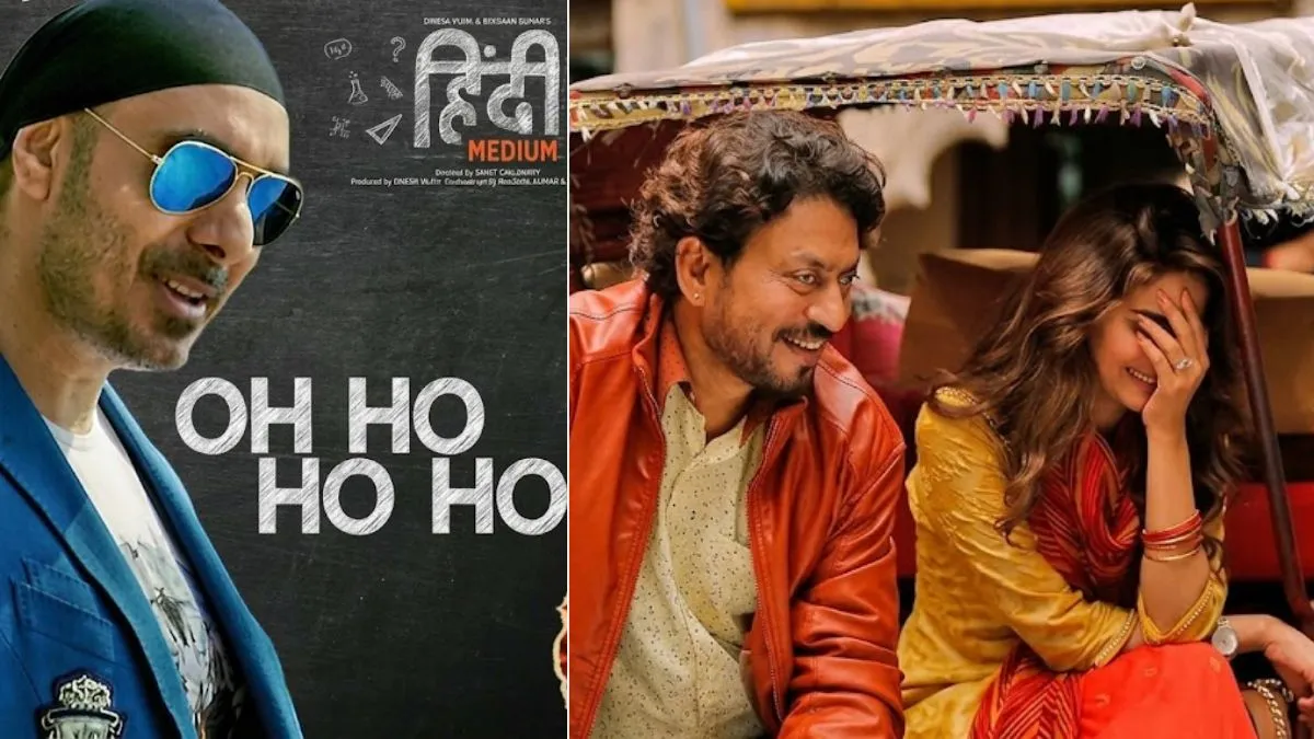punjabi song tare gin gin story (2)