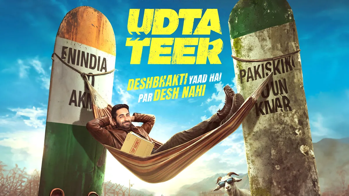 Udta Teer का धमाकेदार ट्रेलर हुआ रिलीज, पहली बार साथ दिखेंगे आयुष्मान और सारा 5 Ayushmann Khurrana Sara Ali Khan film udta teer 1790164663701