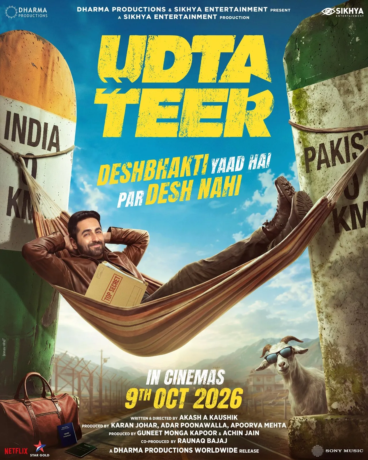 Udta teer trailer and movie release date