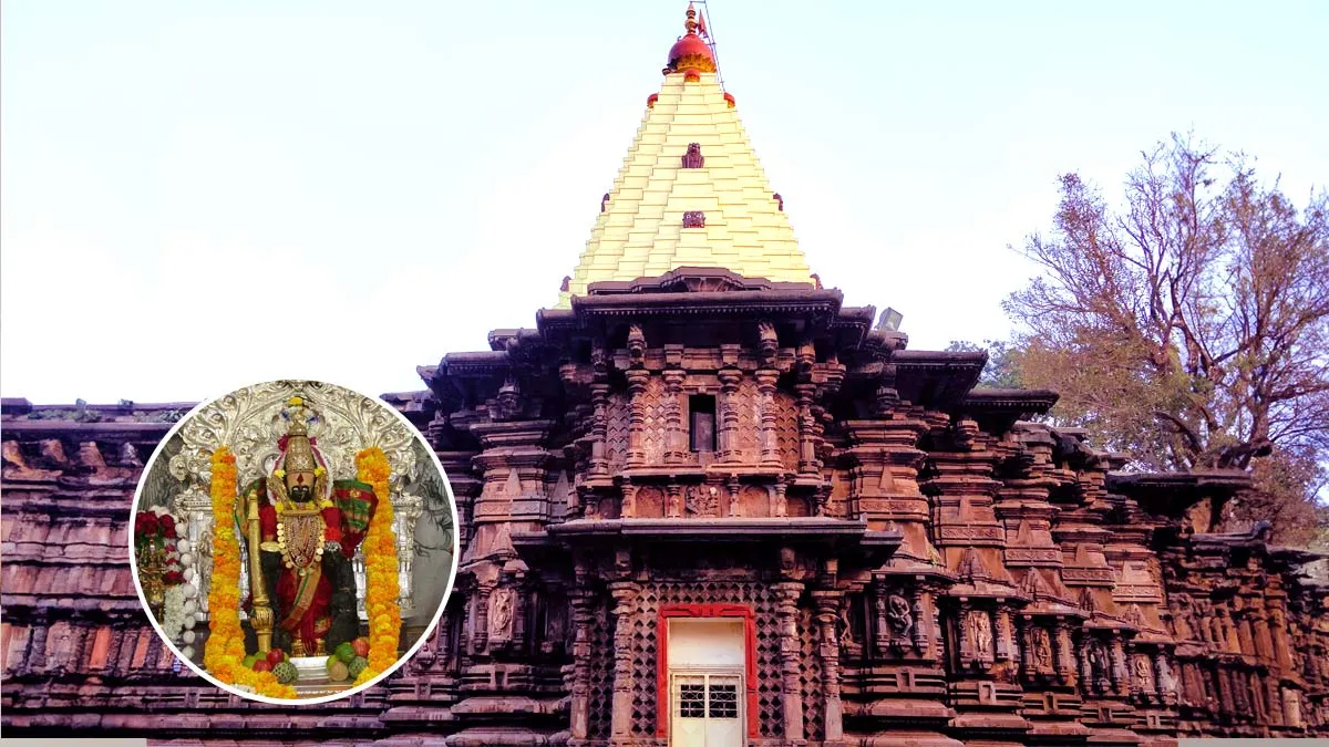 Mahalakshmi Temple Kiranotsav dates