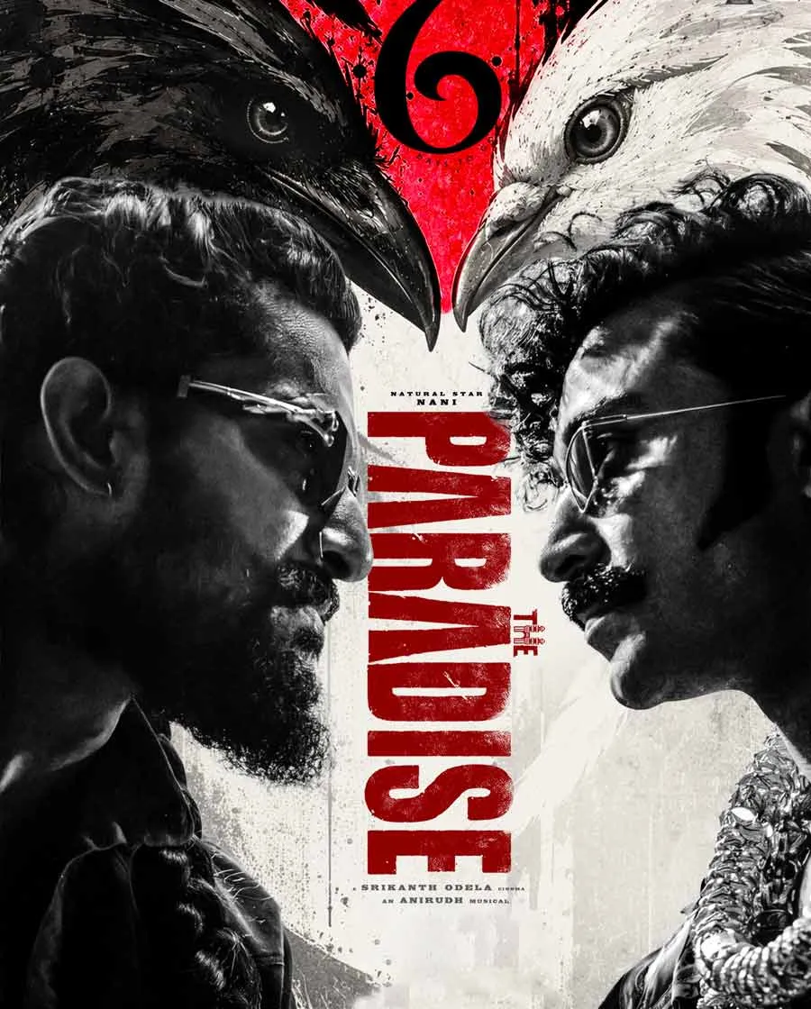 the paradise movie