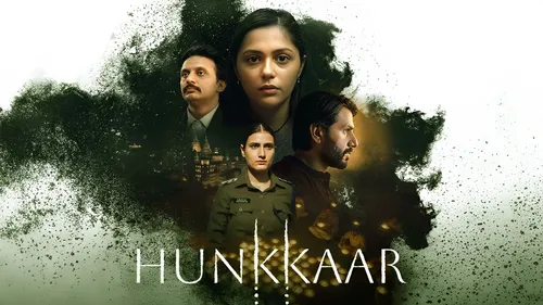 hunkkaar series review
