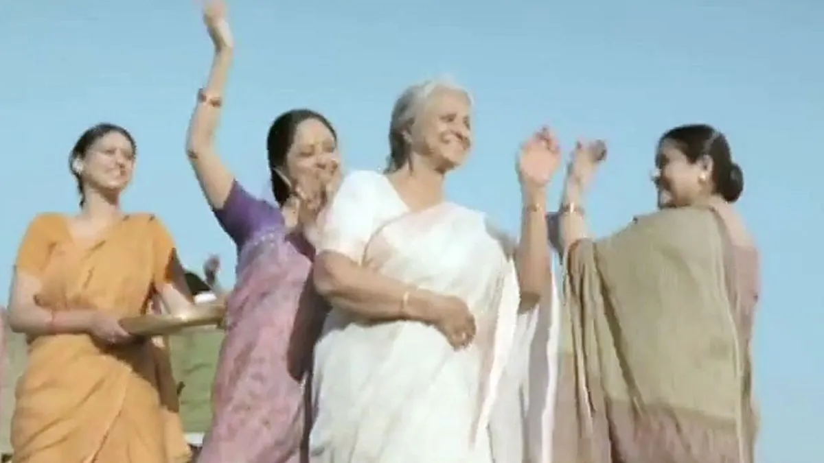 story of sasural genda phool (1)