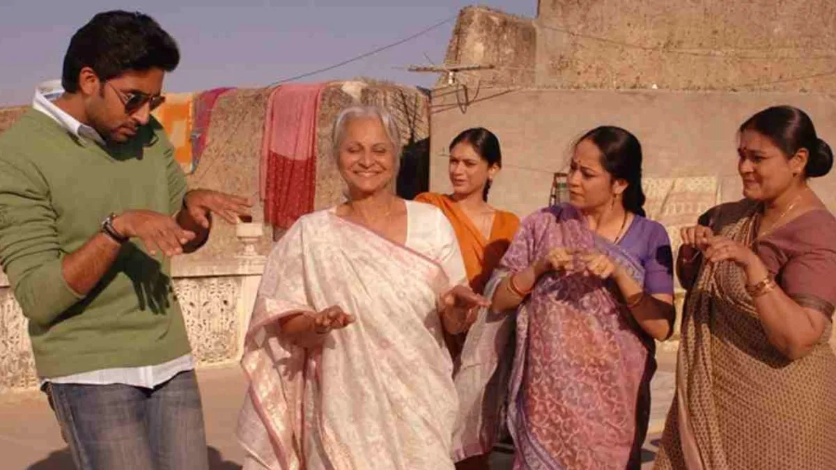 story of sasural genda phool (2)