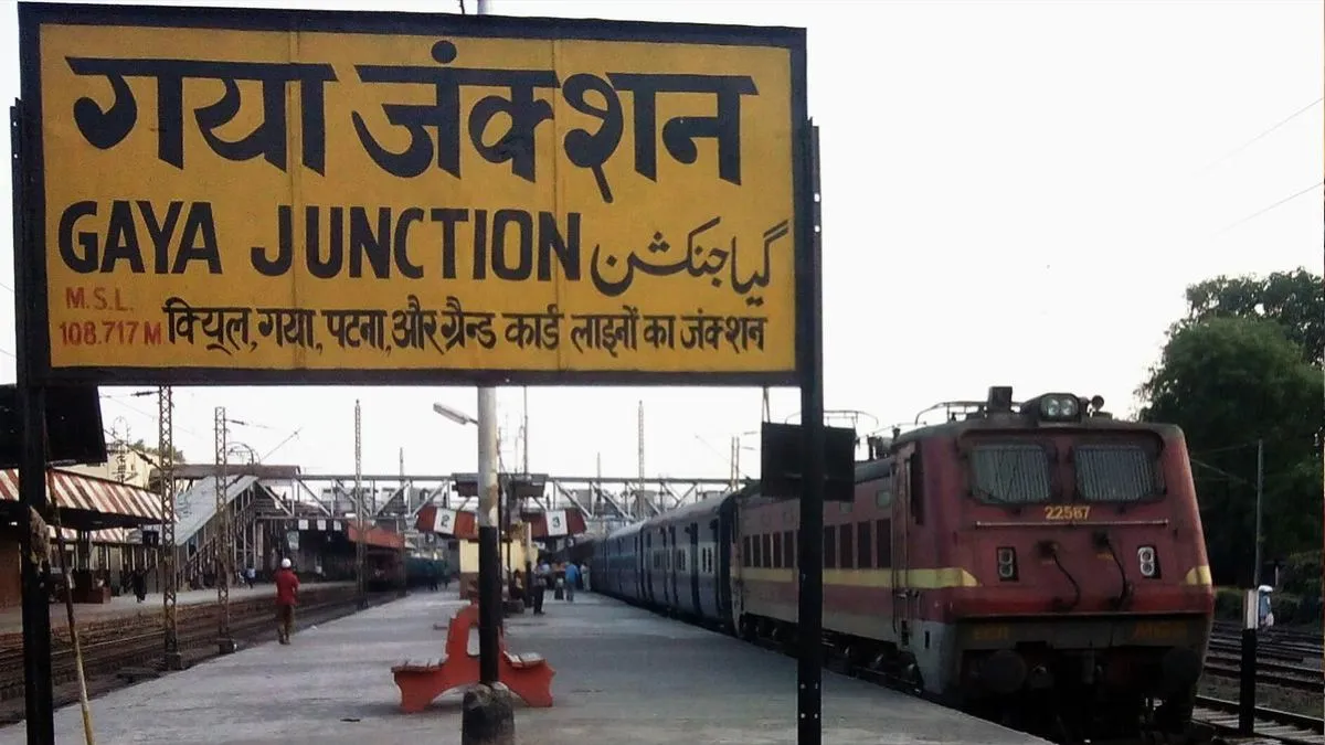 pind daan in gaya ji bihar  (2)