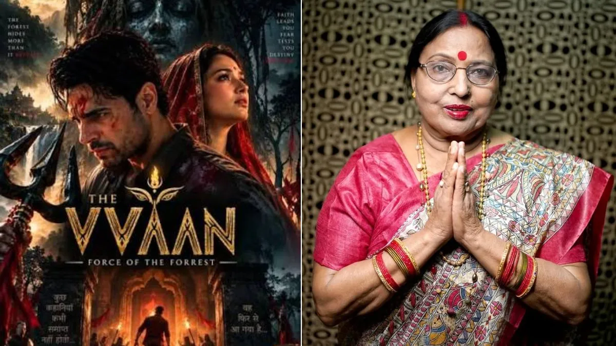 sharda sinha chhathi maiya song in the vvaan film