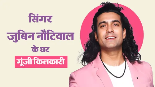 singer jubin nautiyal becomes father welcomes baby boy with his wife on ganesh chaturthi