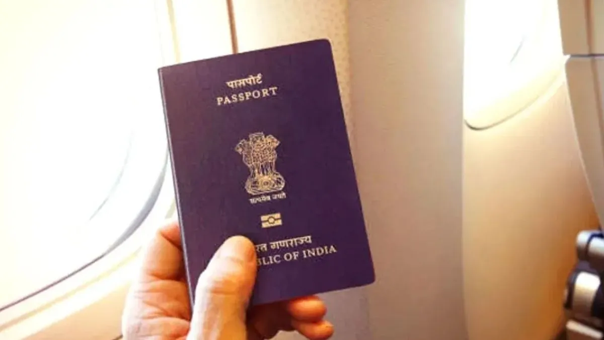 passport new rule (1)