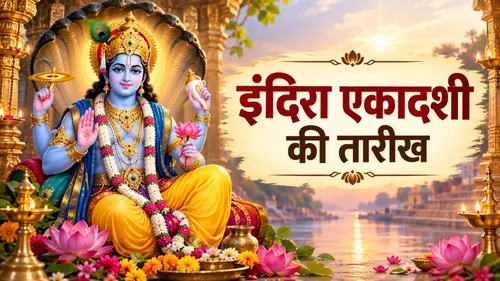Indira Ekadashi 2026 Date And Time