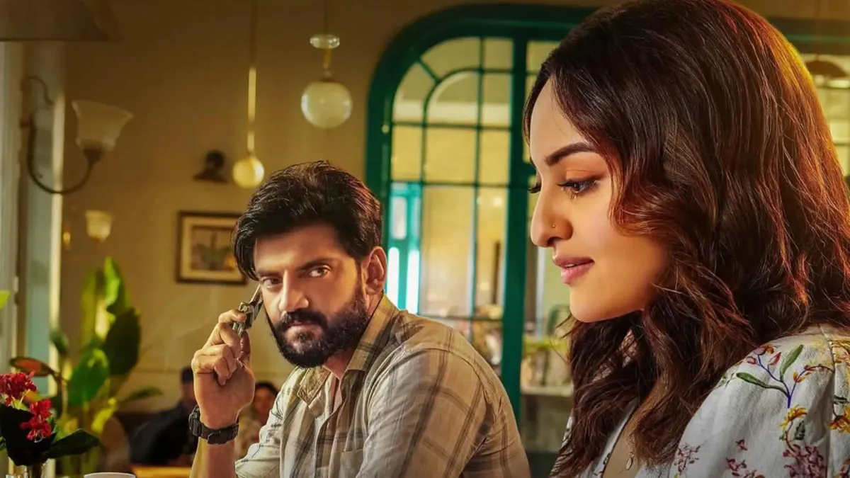 Tu Hai Meri Kiran trailer released