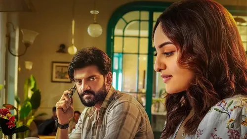 Tu Hai Meri Kiran trailer released