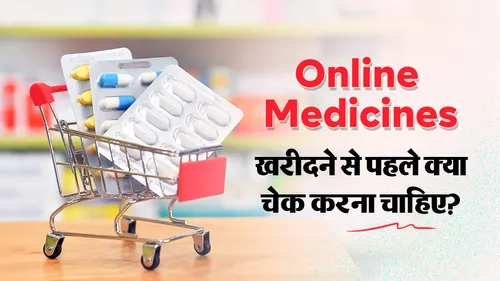 safety checks before buying medicines online to avoid health risks