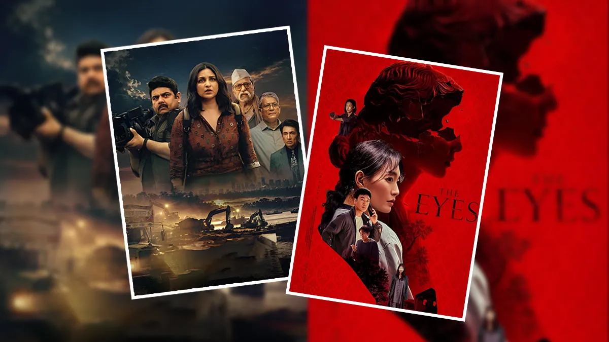 friday ott and theatre releases (imdb)
