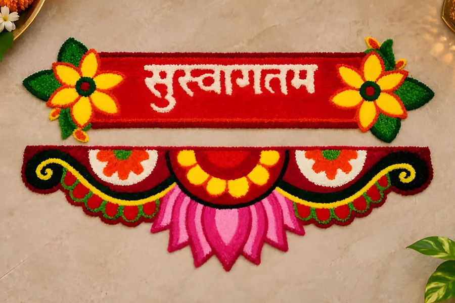 navratri rangoli design